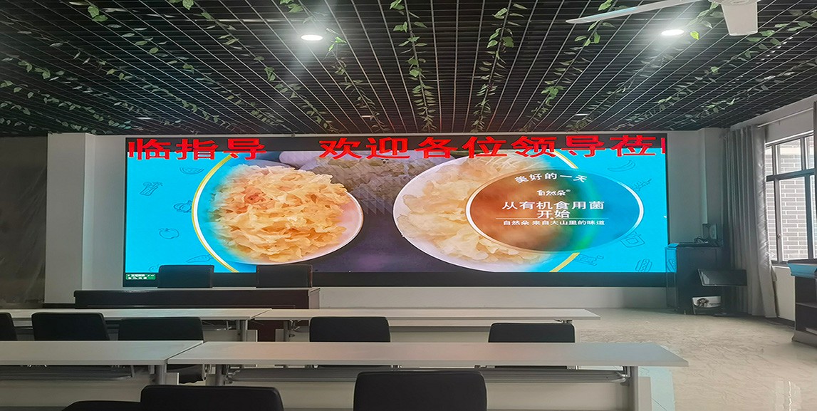 贵州梵天菌业p1.839 (2)