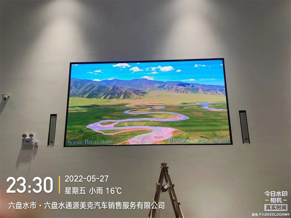 通源汽车3p2.5