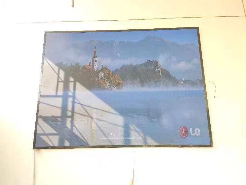 中科怡景金立翔p2长13高19
