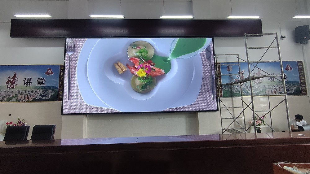 贵定中学p1.86长18高18