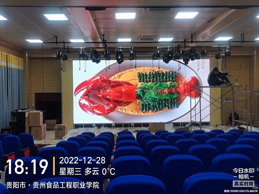 清镇食品工程学校23.19平方 室内p3